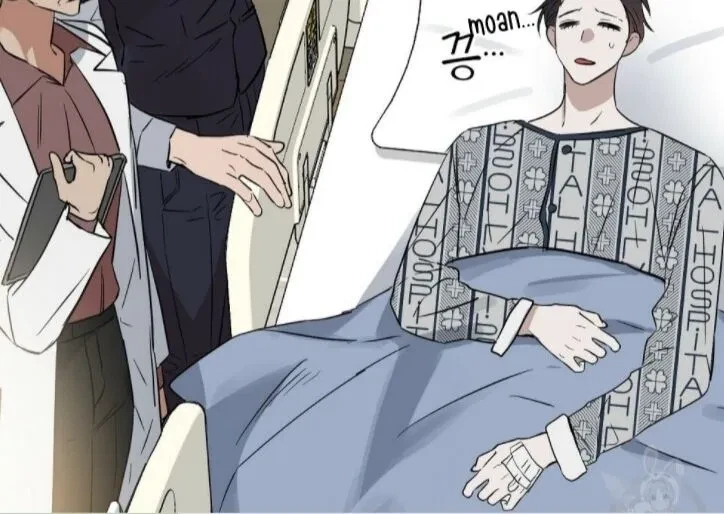 Kiss Me, Liar Chapter 47, page 23