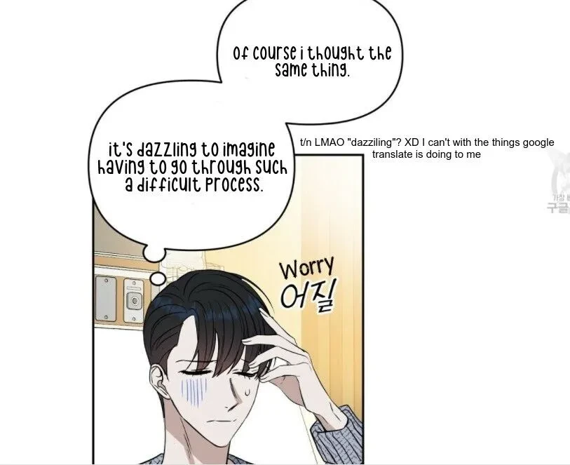 Kiss Me, Liar Chapter 47, page 26