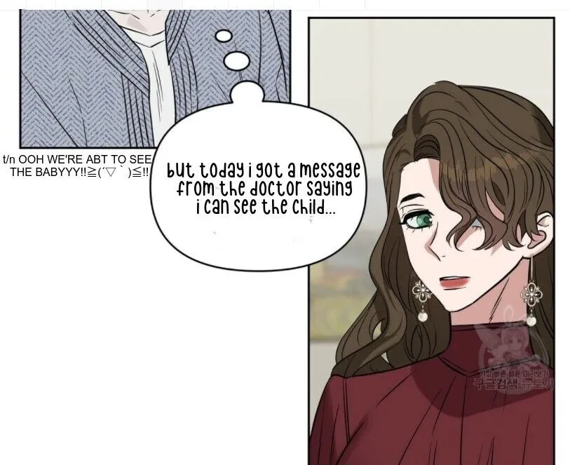 Kiss Me, Liar Chapter 47, page 27