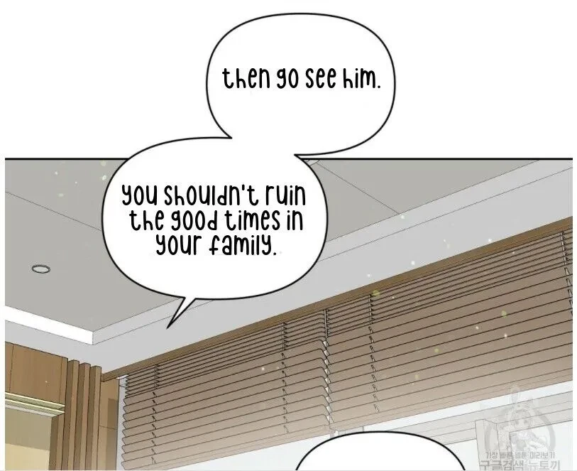 Kiss Me, Liar Chapter 47, page 28