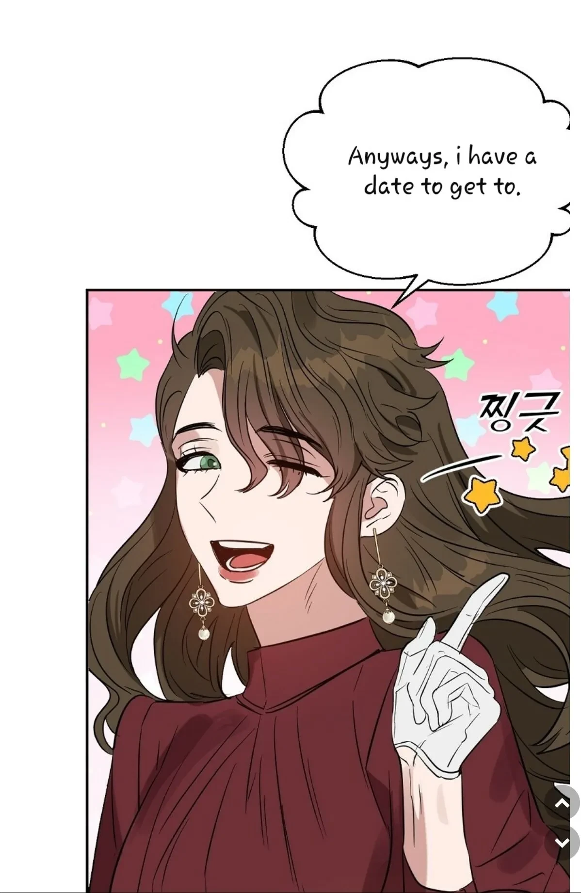 Kiss Me, Liar Chapter 47, page 30