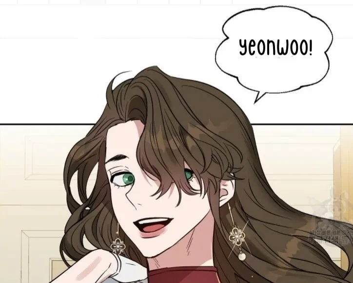 Kiss Me, Liar Chapter 47, page 5