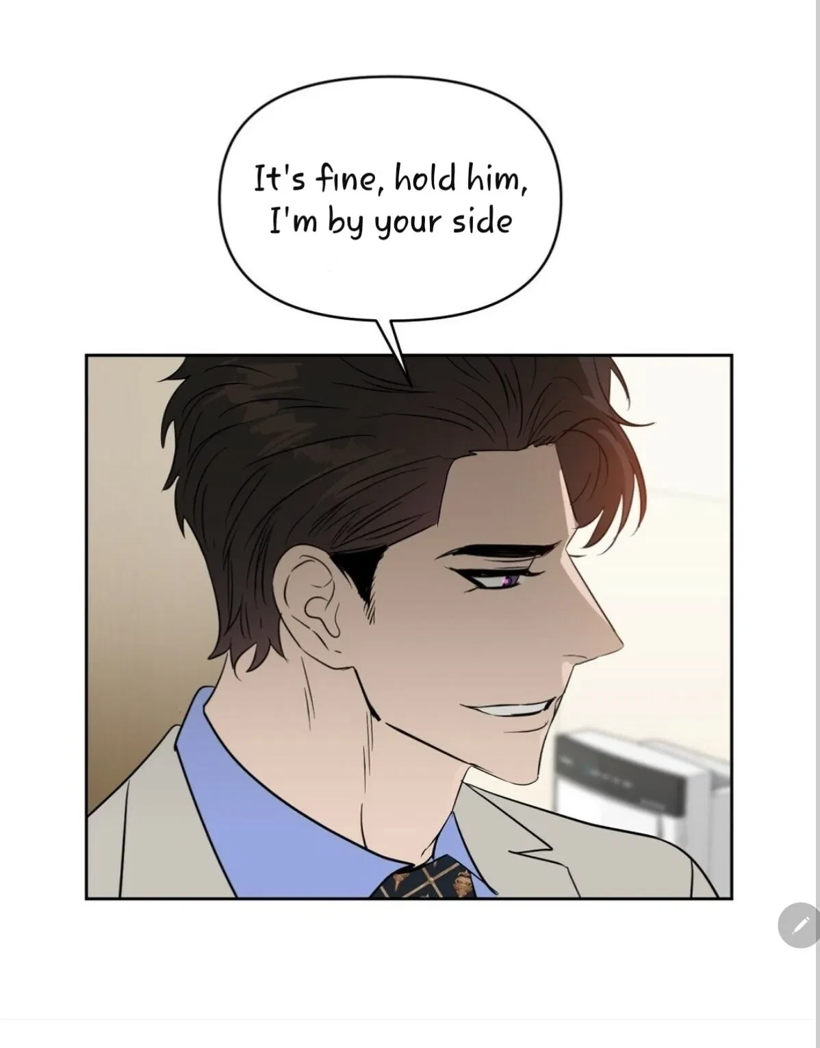 Kiss Me, Liar Chapter 47, page 61