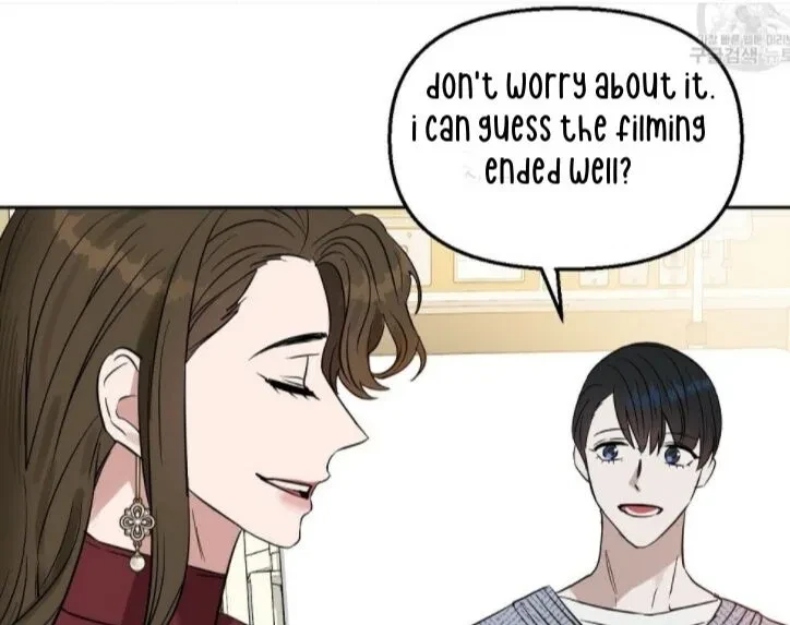 Kiss Me, Liar Chapter 47, page 9