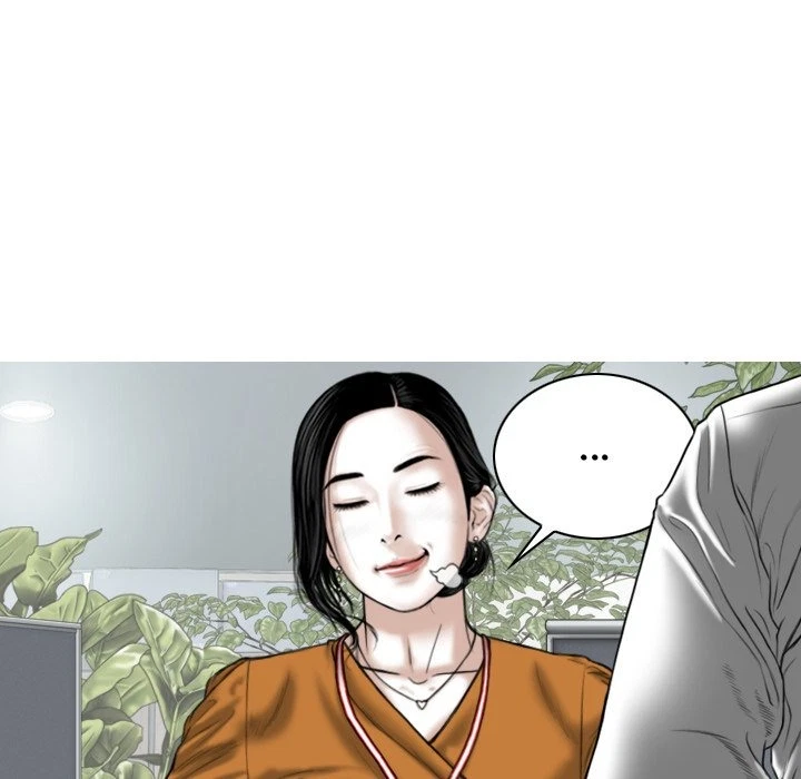 Chapter 32, page 33