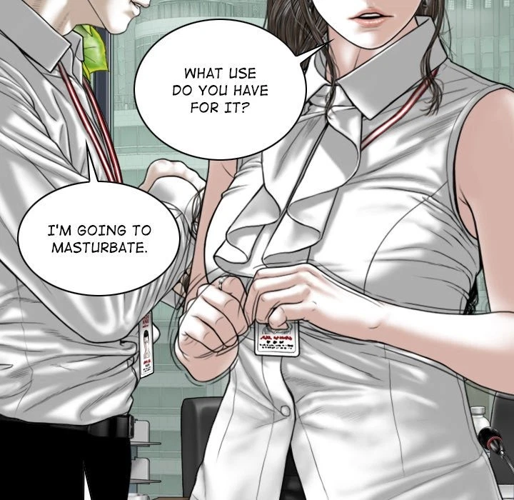 Chapter 32, page 7