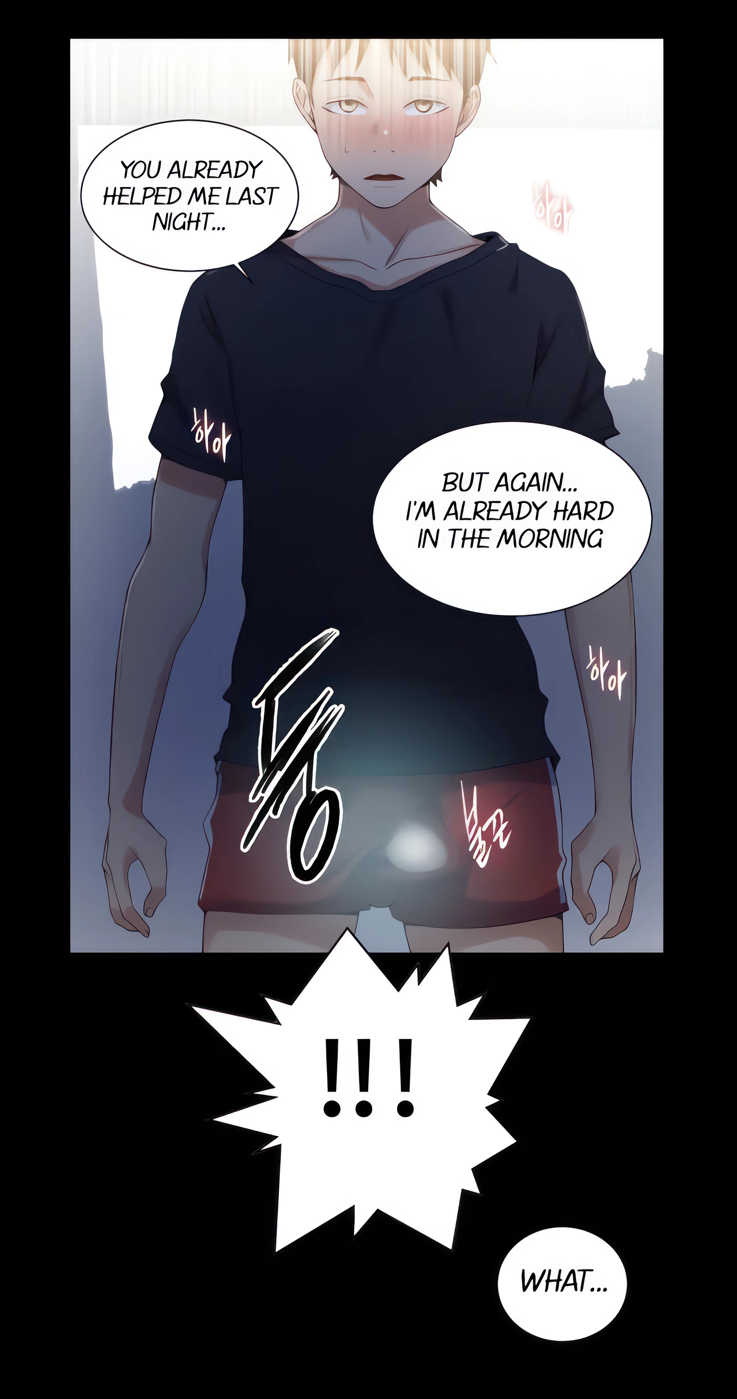 Chapter 20, page 12
