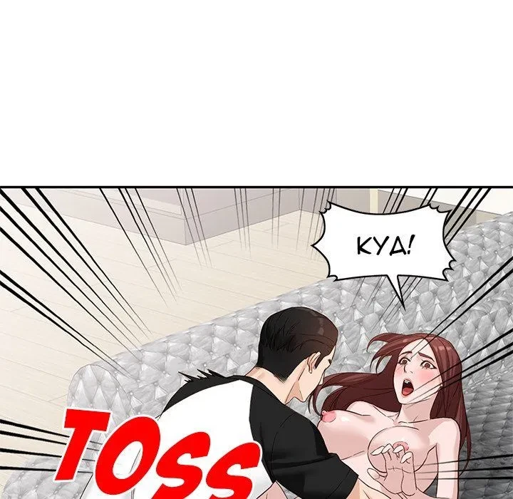 Chapter 51, page 66