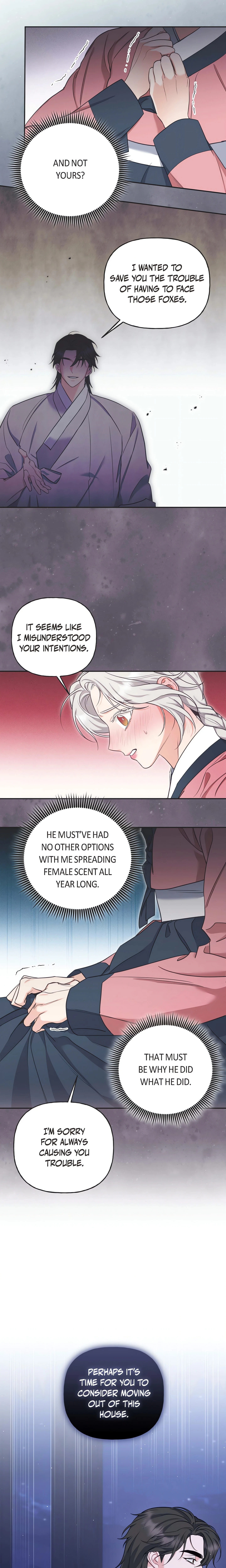 Chapter 17, page 7