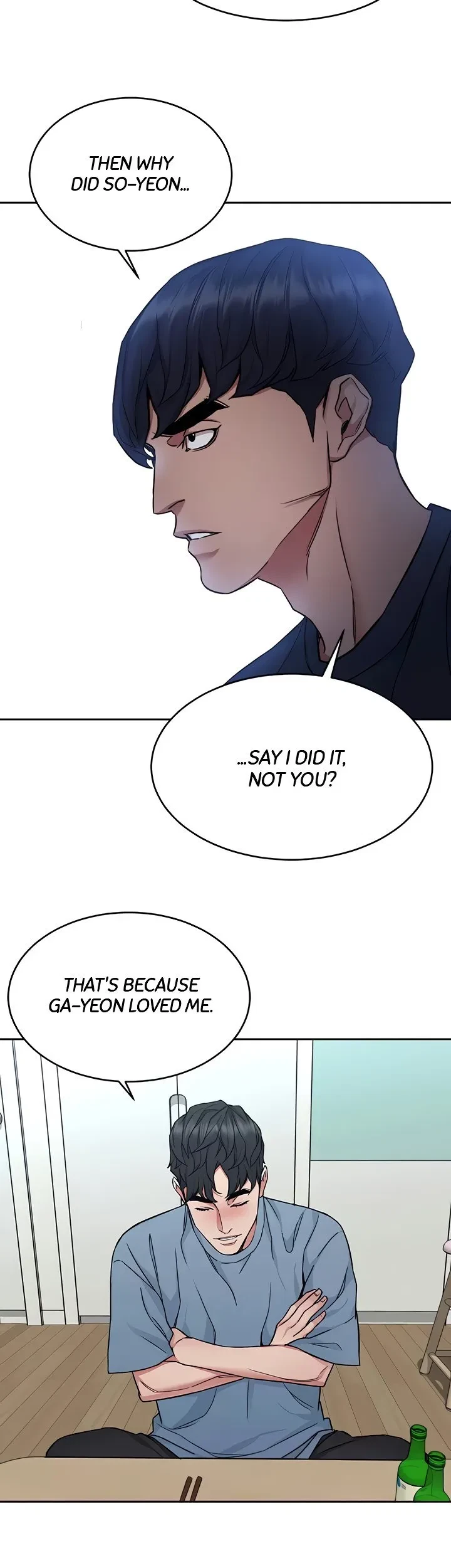 ONE KILL Chapter 41, page 2