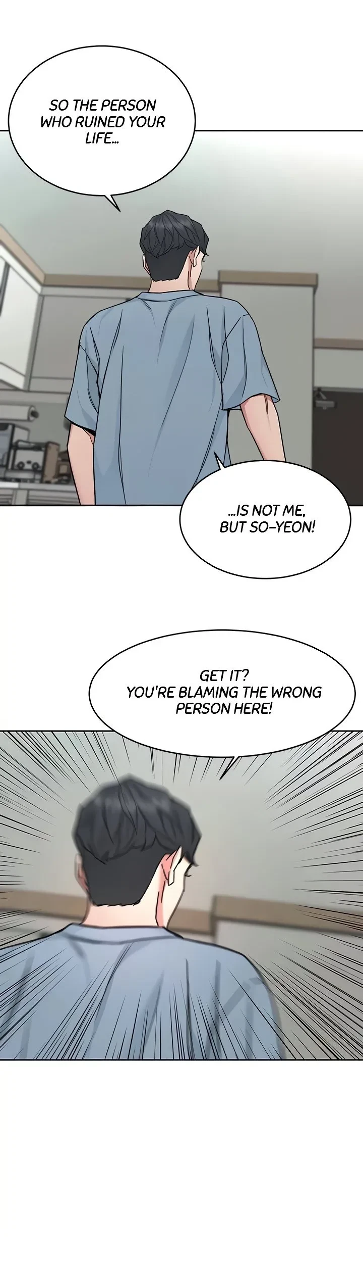 ONE KILL Chapter 41, page 6