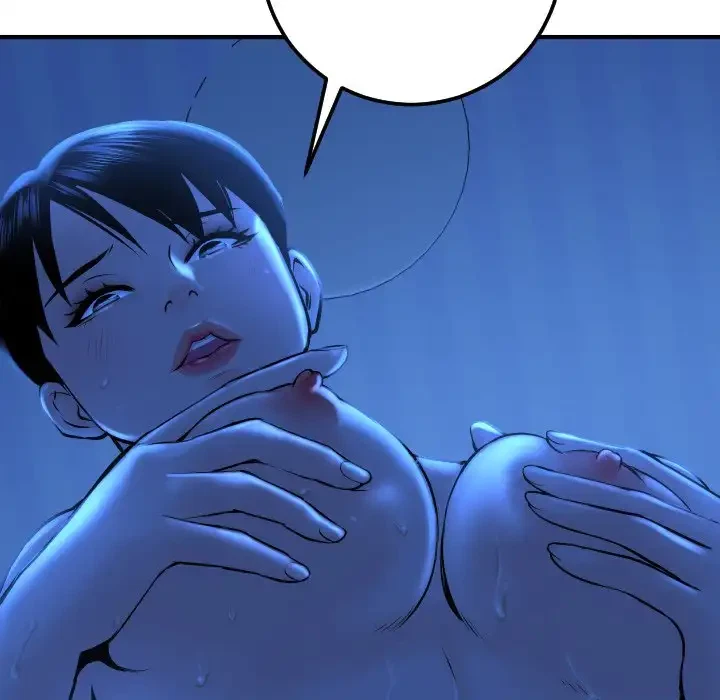 Chapter 17, page 8