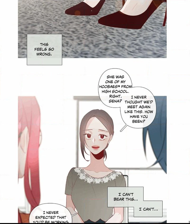 Chapter 12, page 5