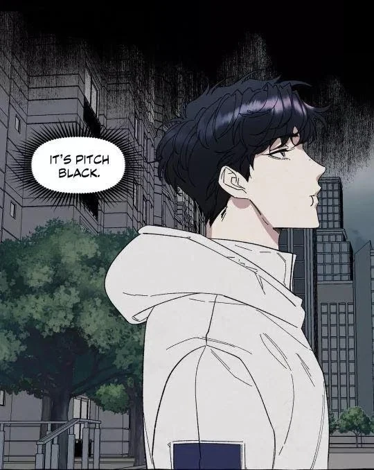 Cover Up Chapter 24, page 6