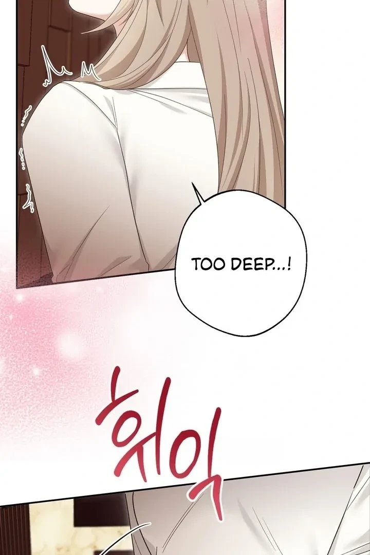 Chapter 12, page 84
