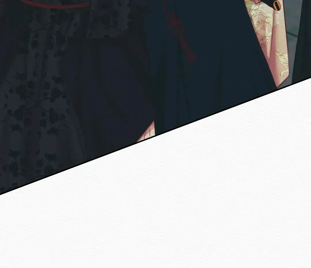 Chapter 27, page 74
