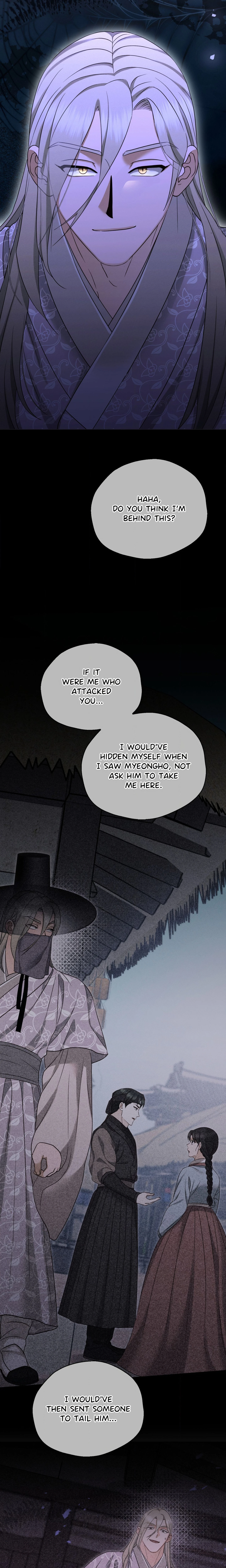Chapter 25, page 11