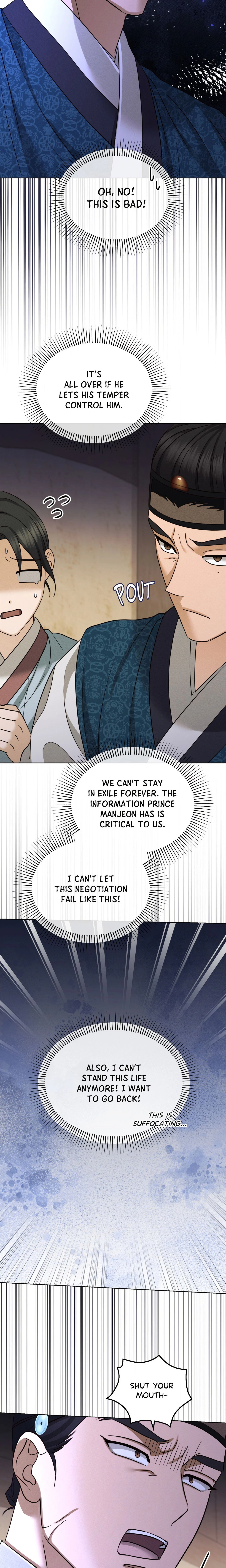 Chapter 25, page 16