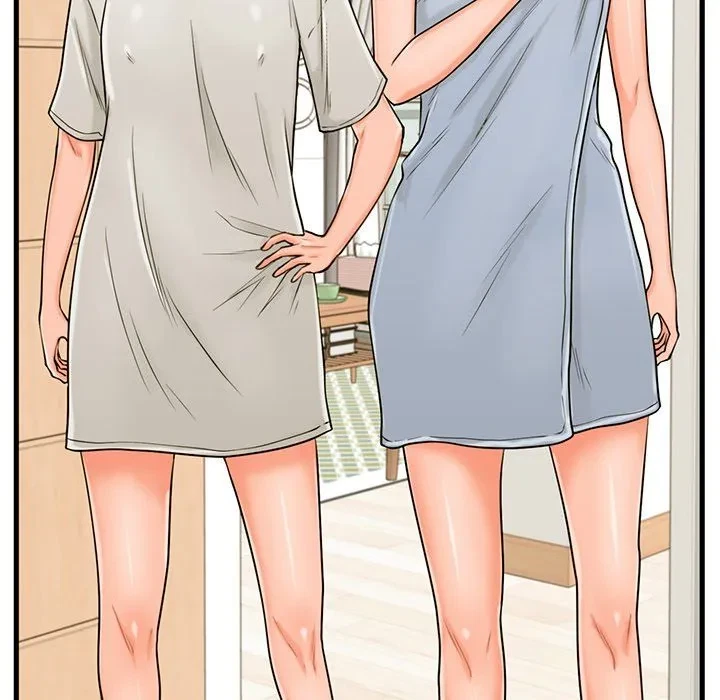 Chapter 21, page 13