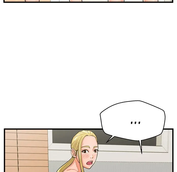 Chapter 21, page 14