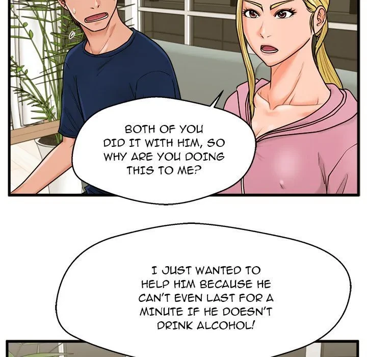 Chapter 21, page 88