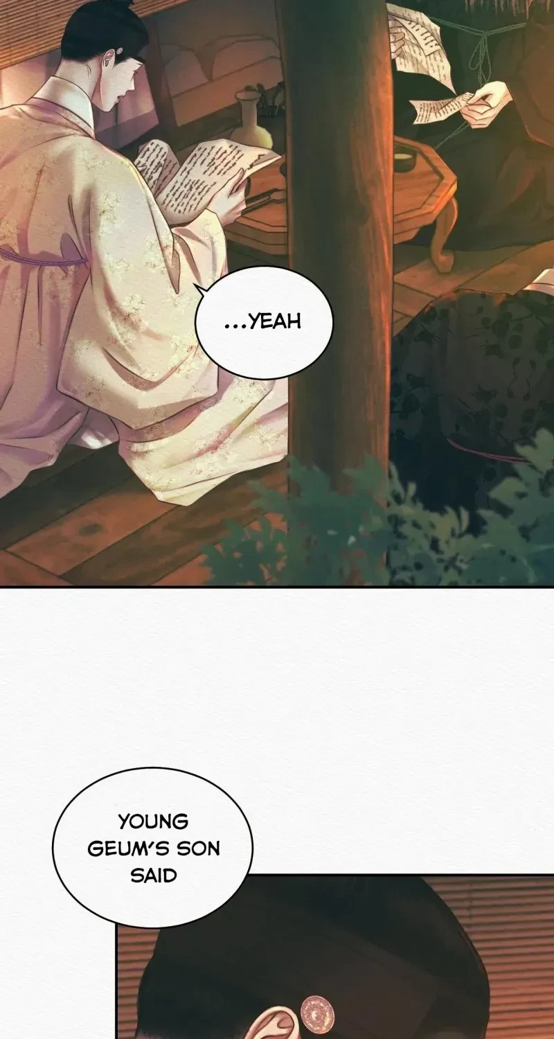 Chapter 29, page 17