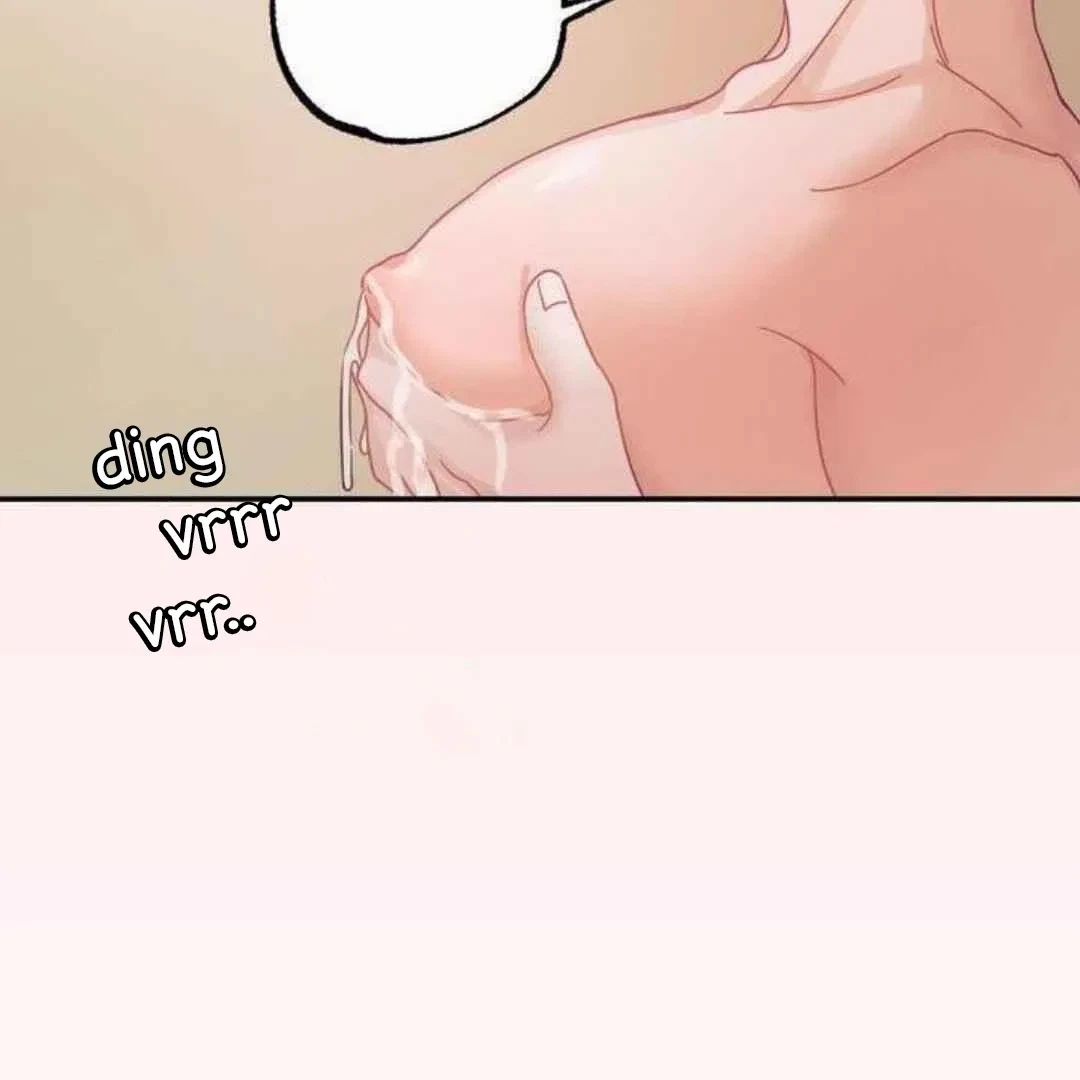 Chapter 1, page 32