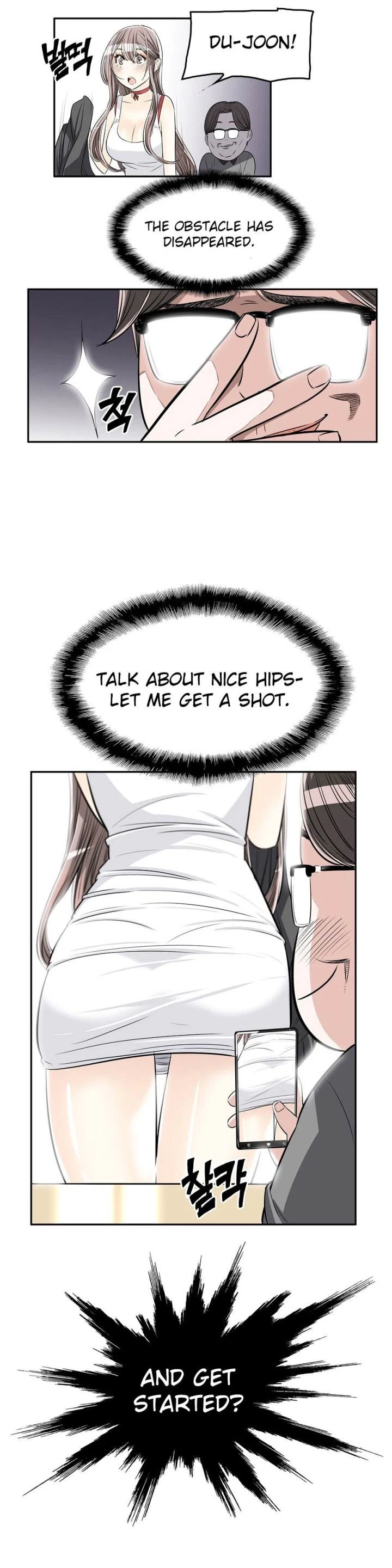 Chapter 17, page 11