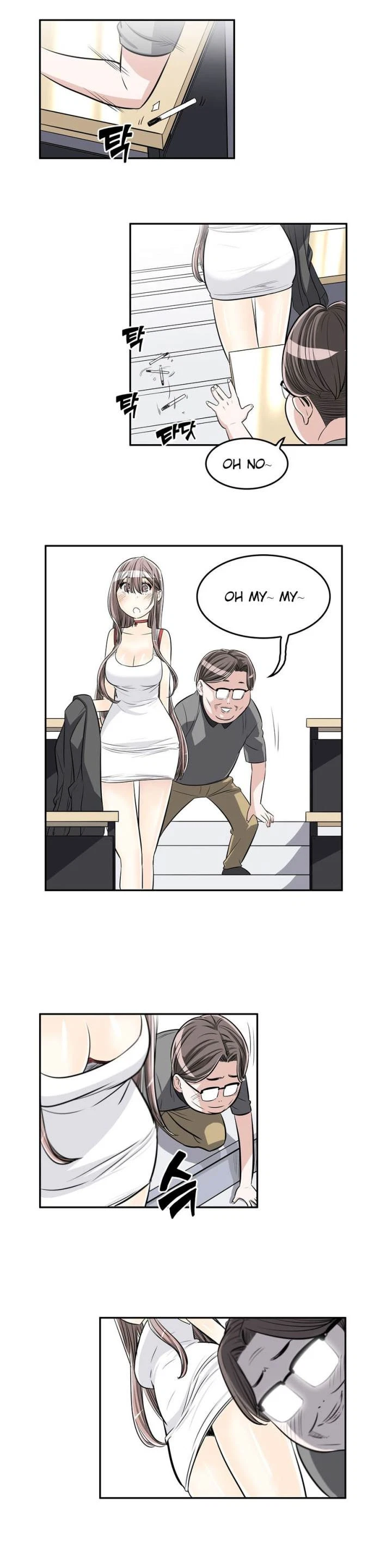 Chapter 17, page 12