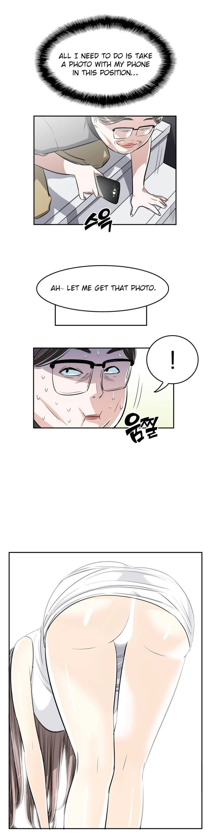 Chapter 17, page 13