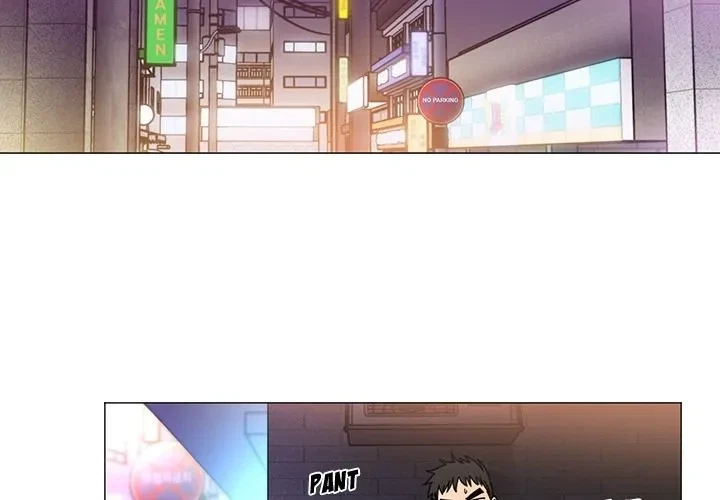 Close As Neighbors Chapter 16, page 2