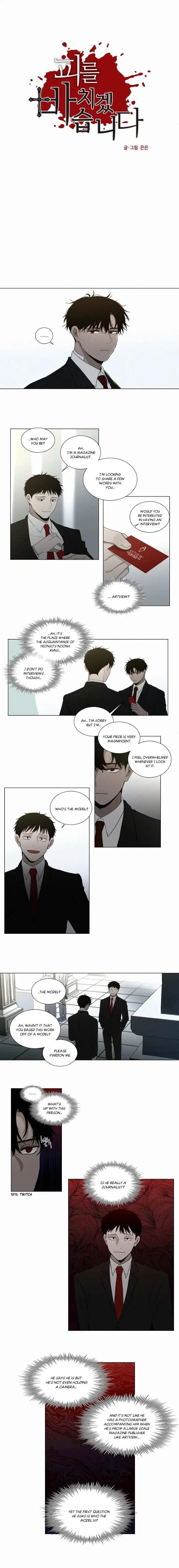 Blood Sacrifice Chapter 34, page 2
