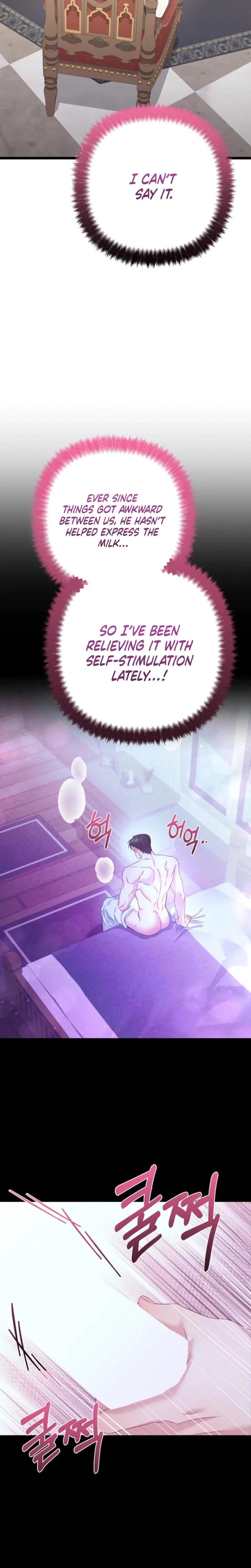Chapter 16, page 4