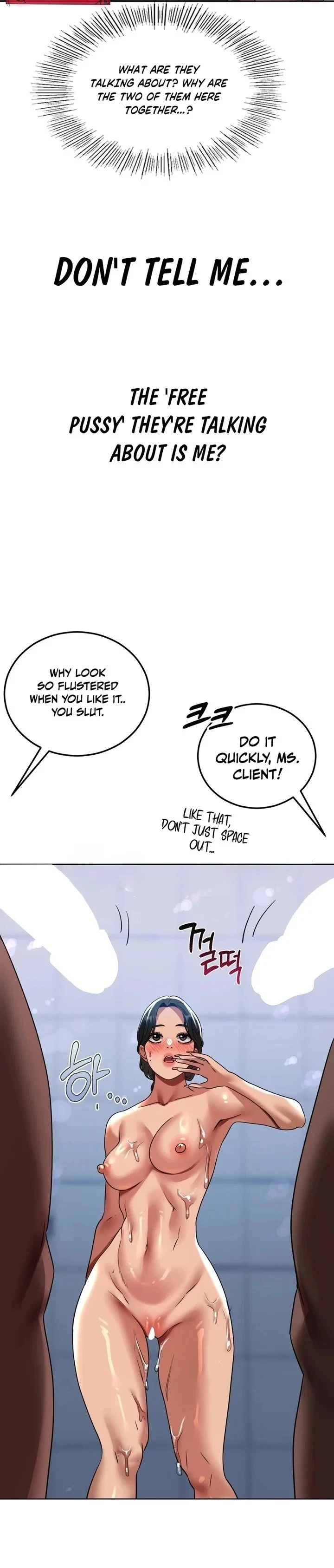Chapter 47, page 12
