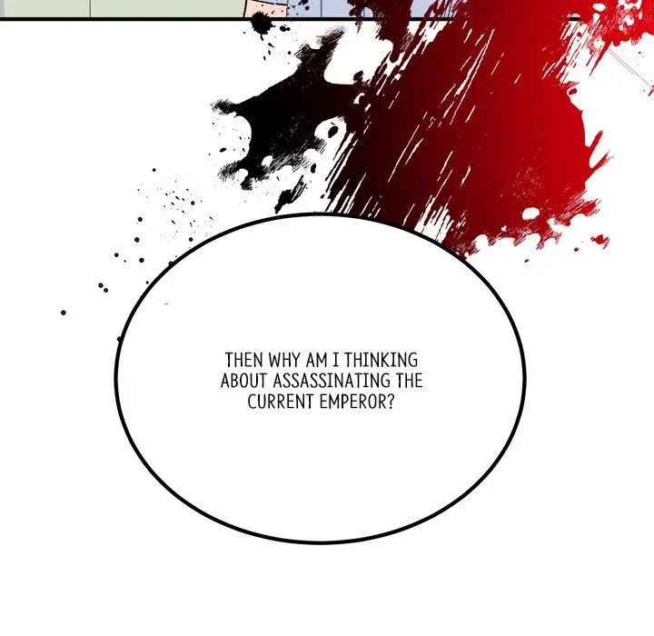 Chapter 30, page 122