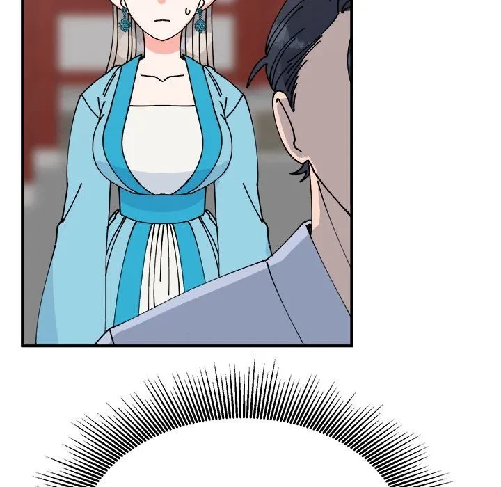 Chapter 30, page 14