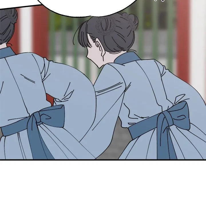Chapter 30, page 17