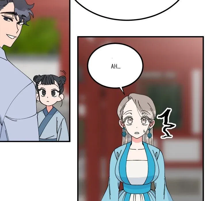Chapter 30, page 44