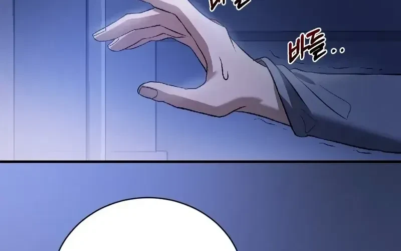 Chapter 13, page 93