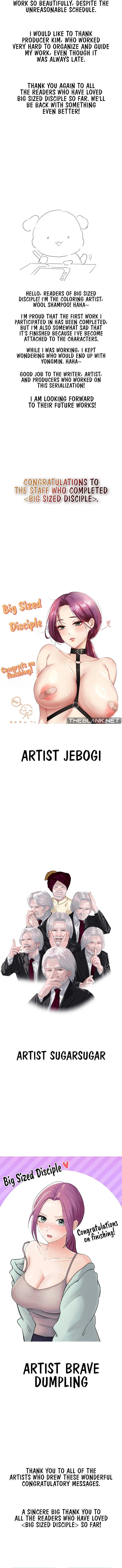 Chapter 80.5, page 5