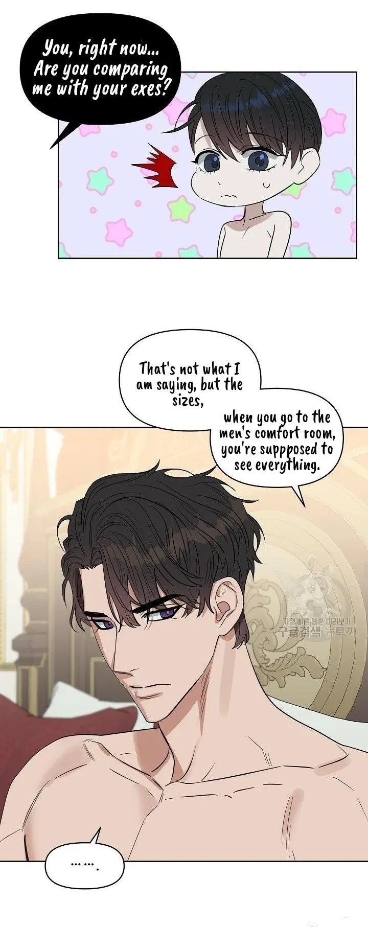 Chapter 1.02, page 12