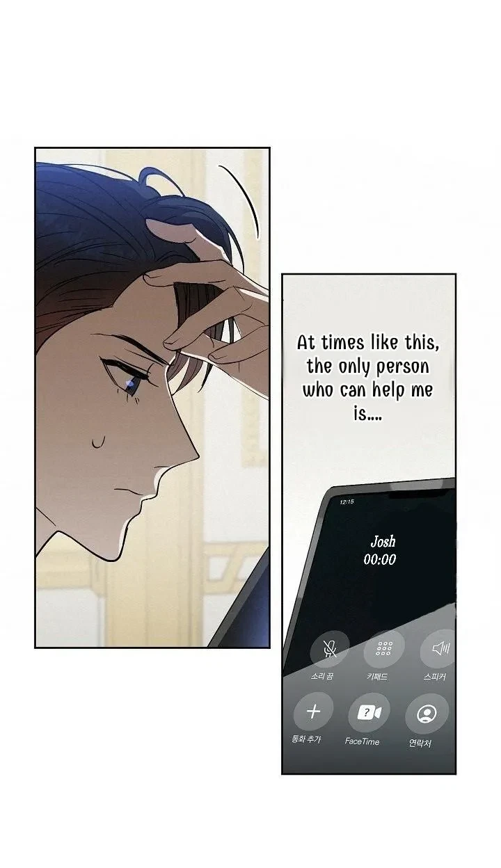 Chapter 1.02, page 33