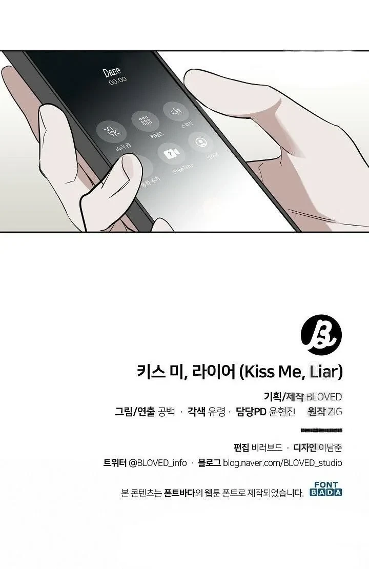 Chapter 1.02, page 39