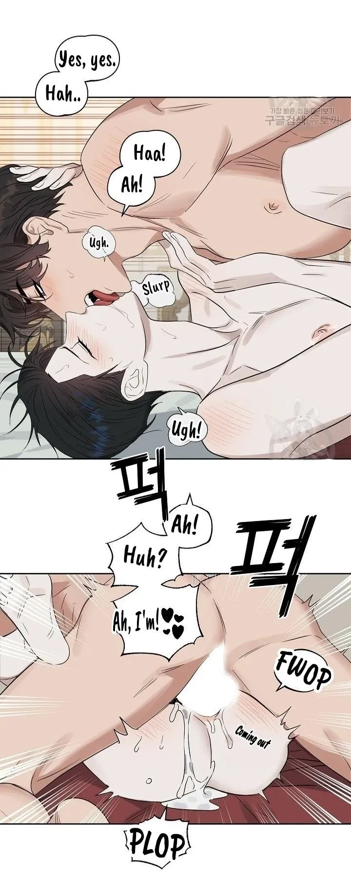 Chapter 1.02, page 4