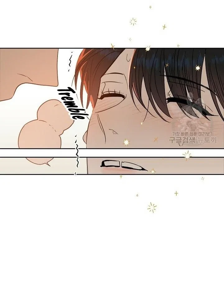 Chapter 1.02, page 5