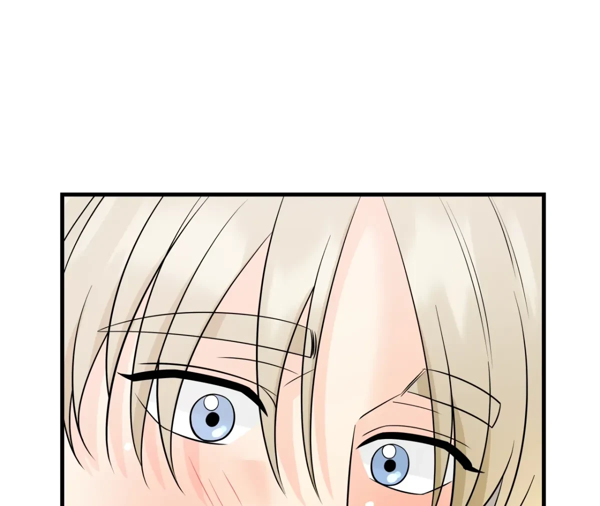 Chapter 15, page 7