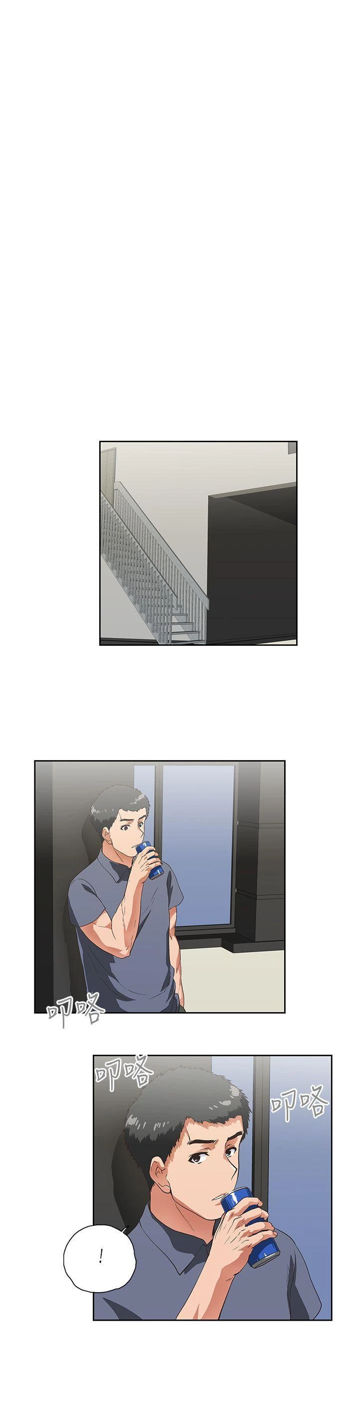 Chapter 9, page 16