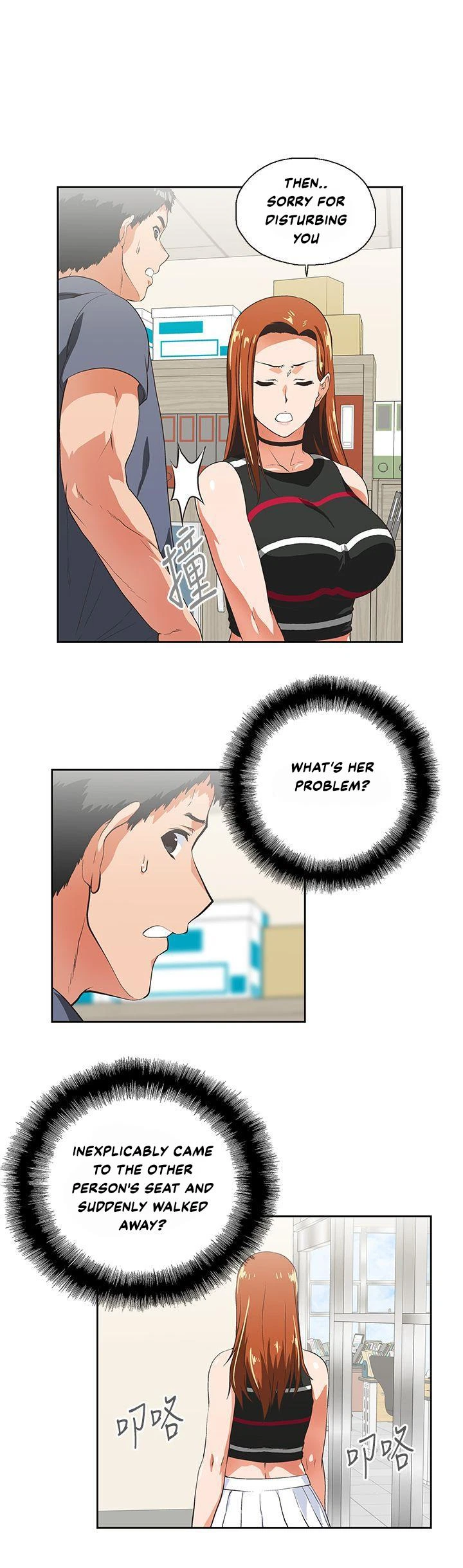 Chapter 9, page 8