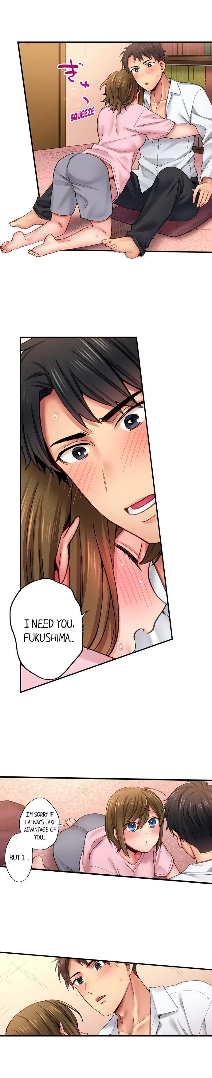 Chapter 21, page 9