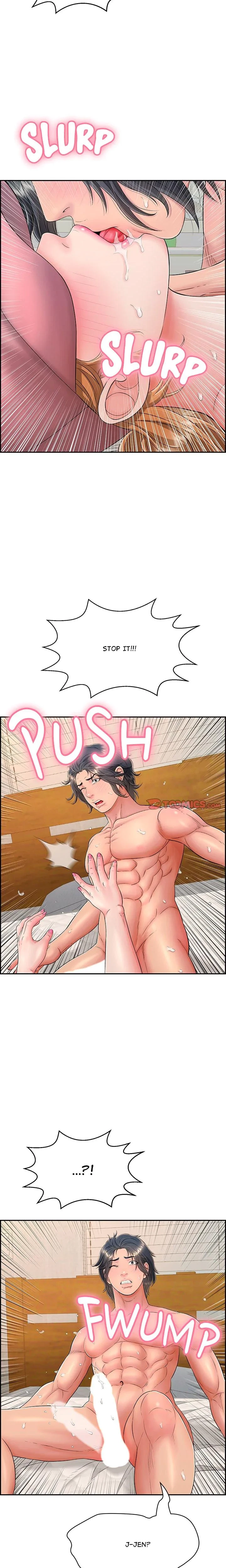One More Time Chapter 11, page 16